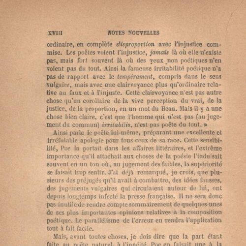 18 x 11,5 εκ. 2 σ. χ.α. + XXIV σ. + 287 σ. + 3 σ. χ.α. + 1 ένθετο, όπου στη σ. [I] κτητορική